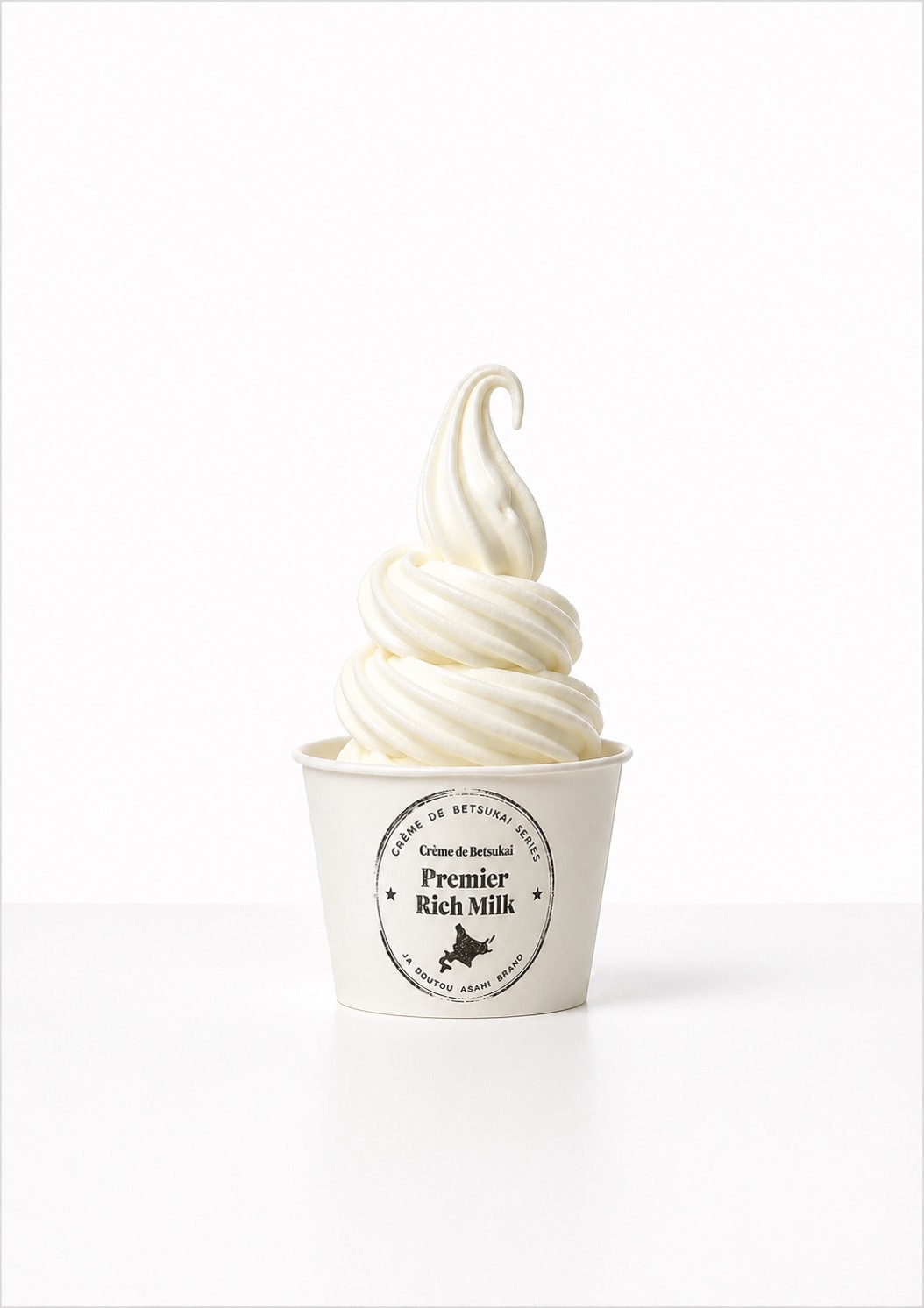 カップで提供する自家製ソフトクリーム